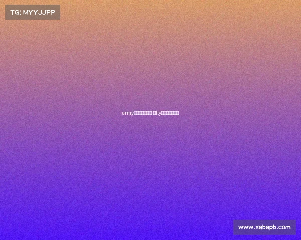 army电子竞技俱乐部-ⅰfty电子竞技俱乐部