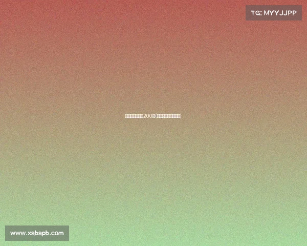 电子竞技辩论文200字(电子竞技的辩论问题)